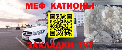 mdma Коммунар