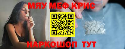 a pvp Кинель