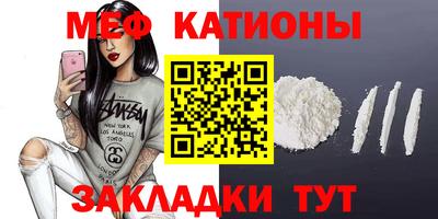 тгк Комсомольск-на-Амуре