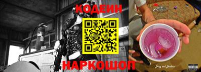 a pvp Кинель