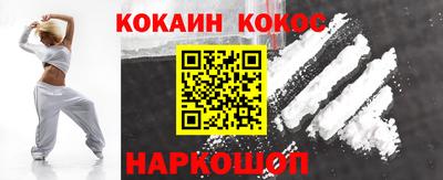 mdma Коммунар
