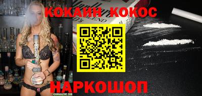 a pvp Кинель