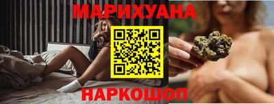 mdma Коммунар