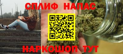 a pvp Кинель