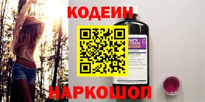 меф Кингисепп