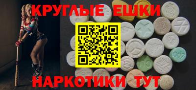 меф Кингисепп