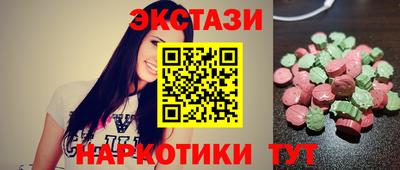 марихуана Кимры