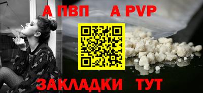 меф Кингисепп