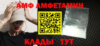 марихуана Кимры