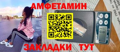 марихуана Кимры