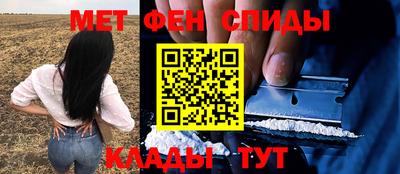 mdma Коммунар