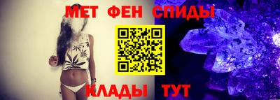 марихуана Кимры