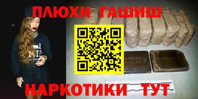 меф Кингисепп