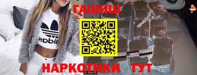 марихуана Кимры