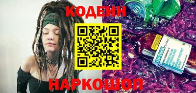 a pvp Кинель