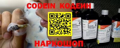 mdma Коммунар