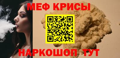 mdma Коммунар
