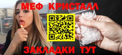 марихуана Кимры