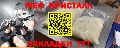 a pvp Кинель